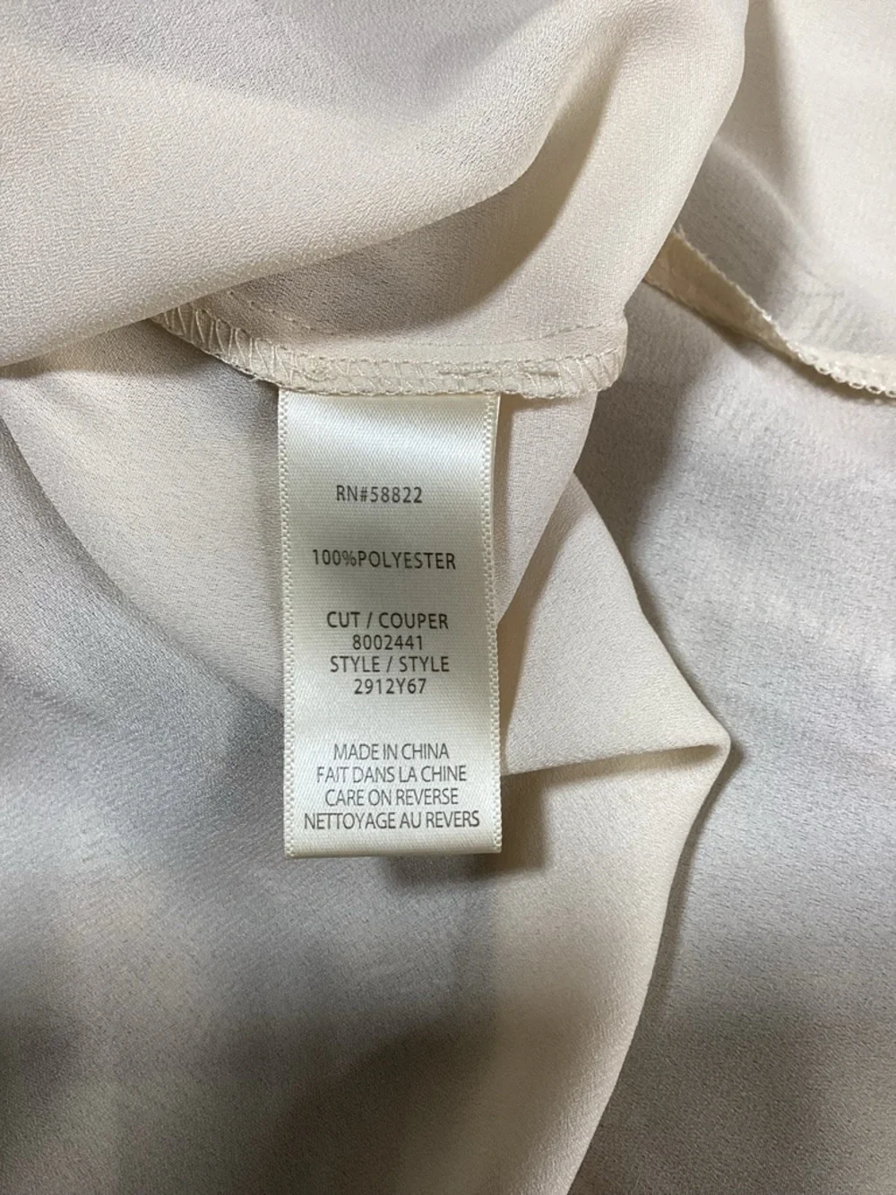 Max Studio Beige Taupe Floral Maxi Dress with Smocked Waist - Picture 8 of 15